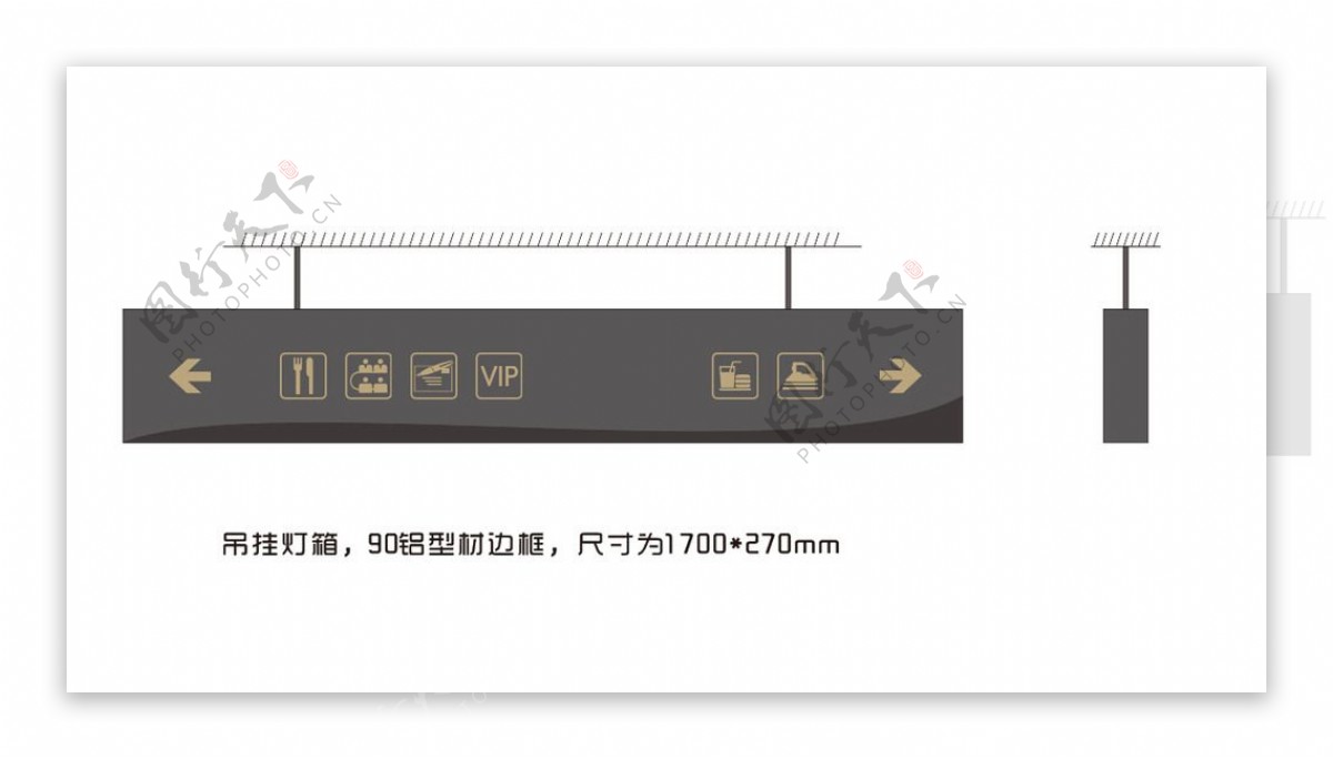 吊挂灯箱图片