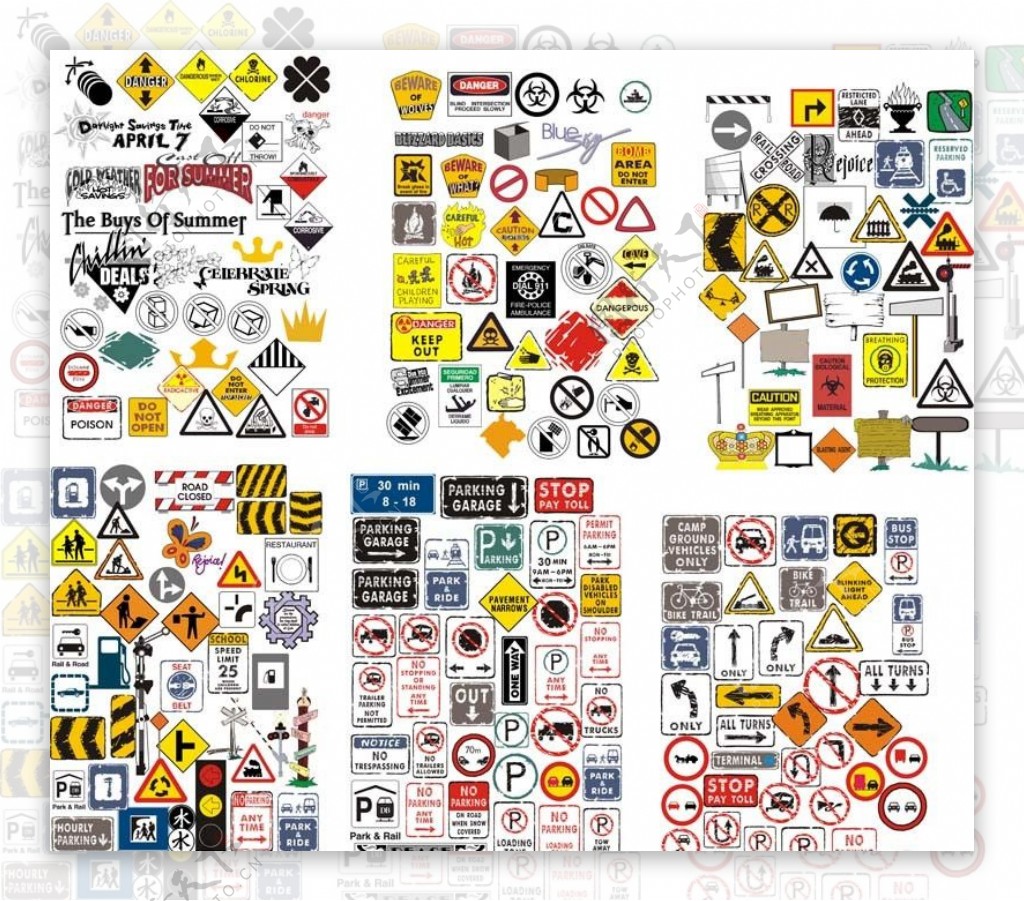 矢量素材标识交通标图片