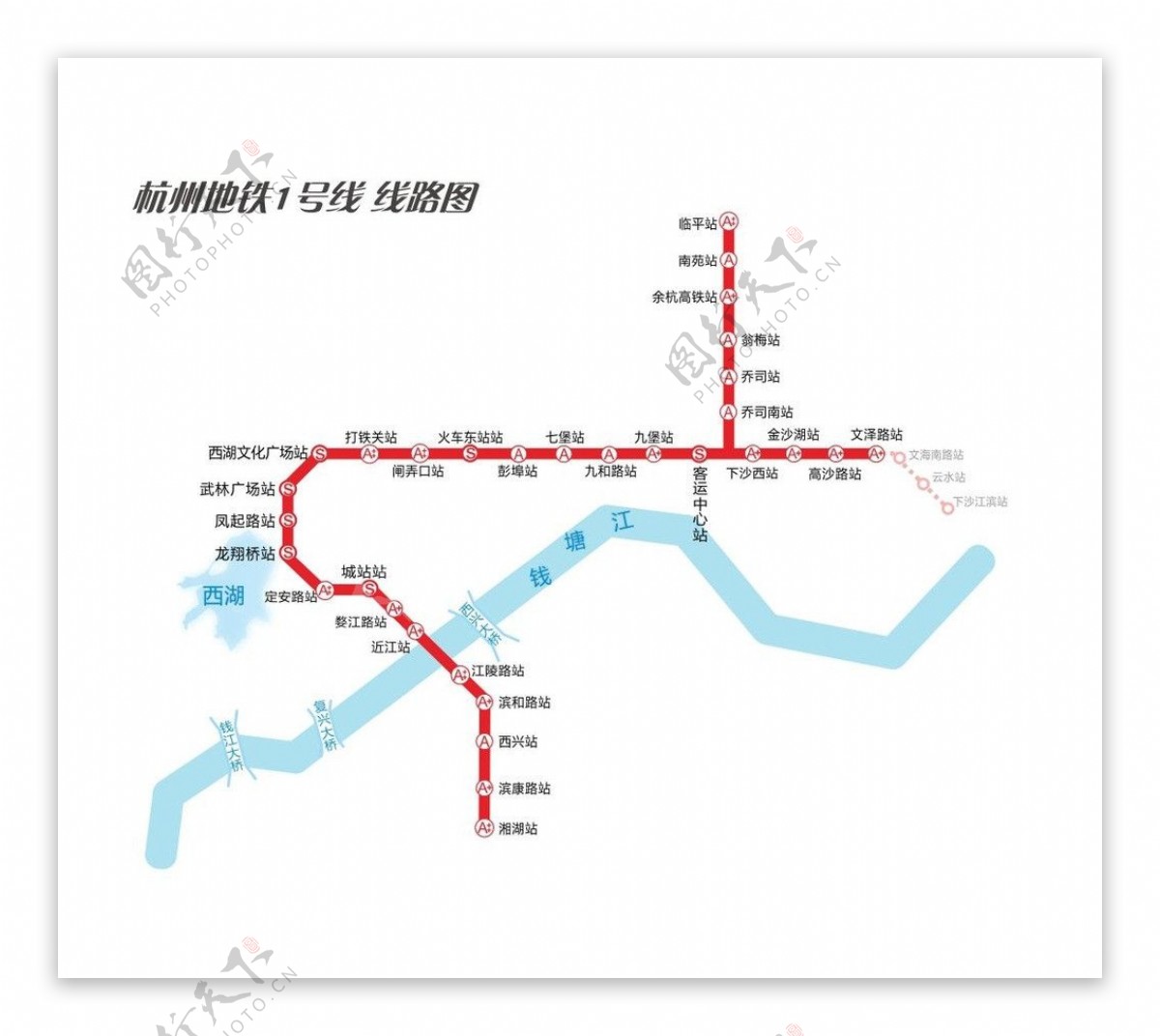 杭州地铁1号线线路图图片