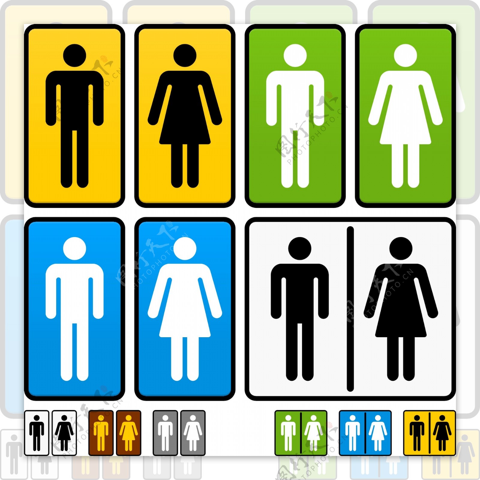 WC厕所标志矢量图片