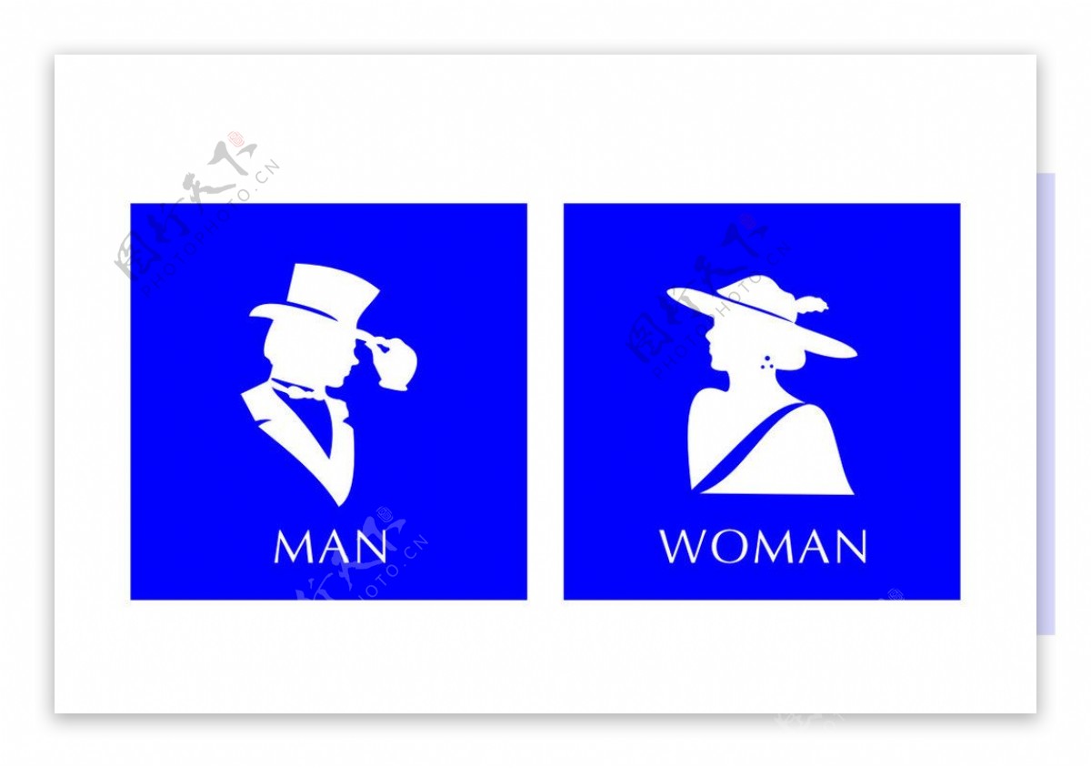 卫生间标识标牌男女图片