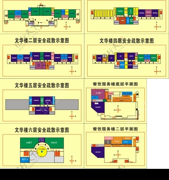 消防平面示意图图片