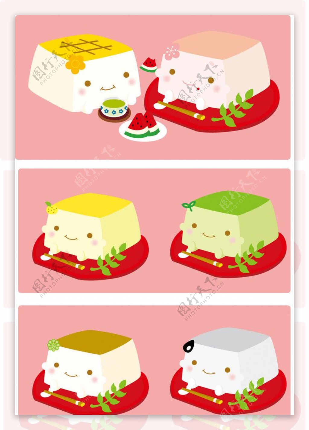 豆腐卡通图片