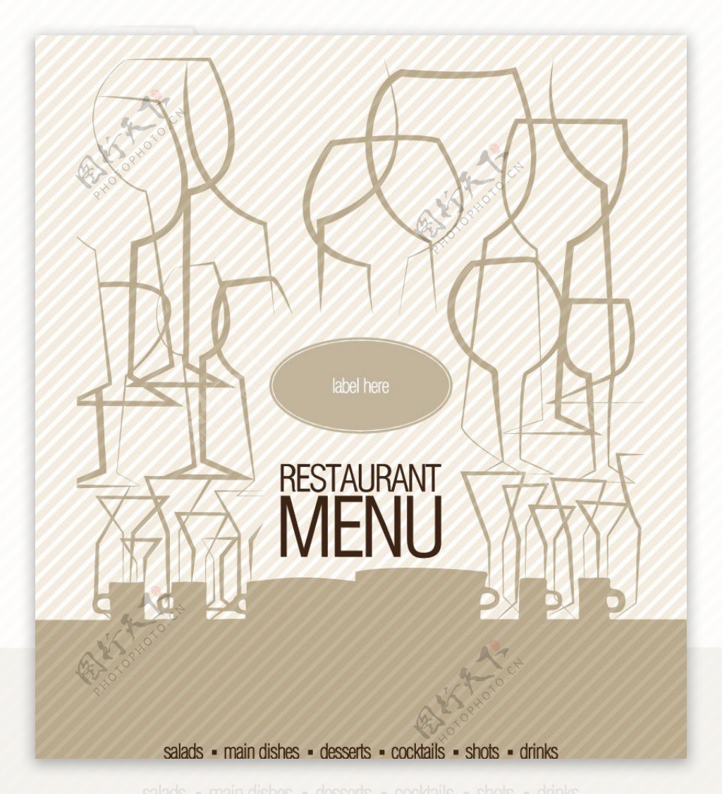 酒吧咖啡厅欧式菜单封面设计图片
