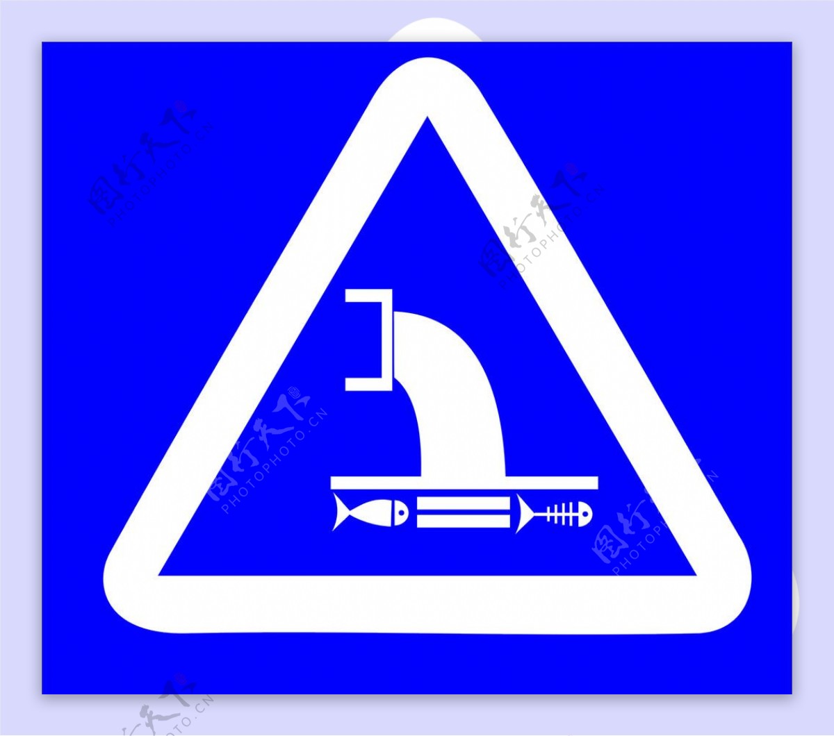 废水排放口标志图片