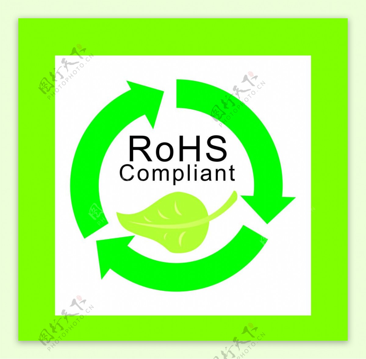 RoHS认证标识图片