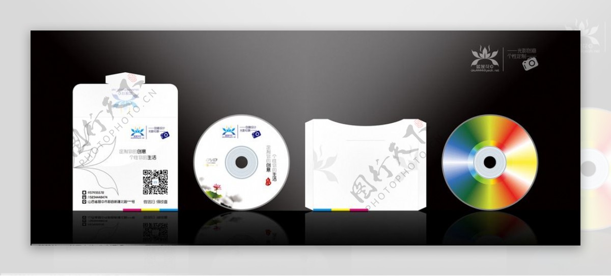 蓝莲花CD创意设计DVD图片