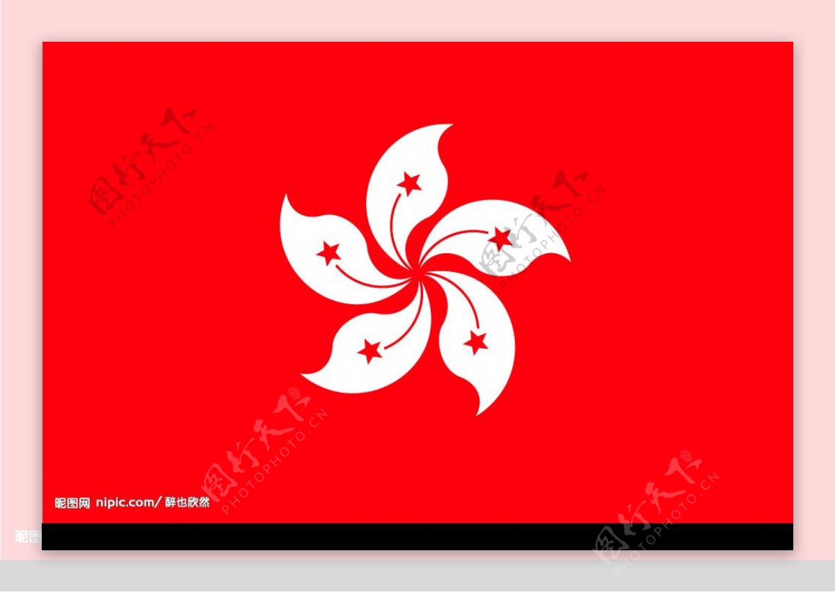 香港行政区标志图片