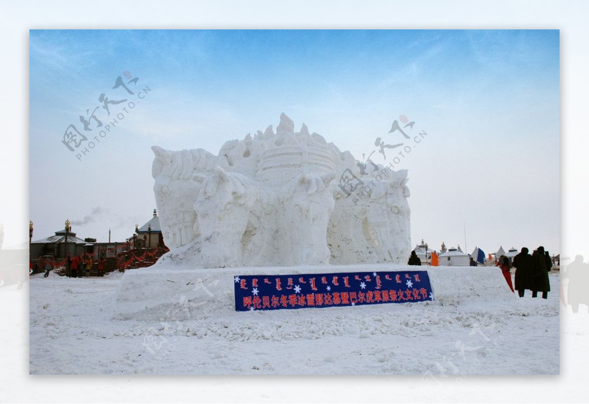 那达慕大会上的雪雕图片