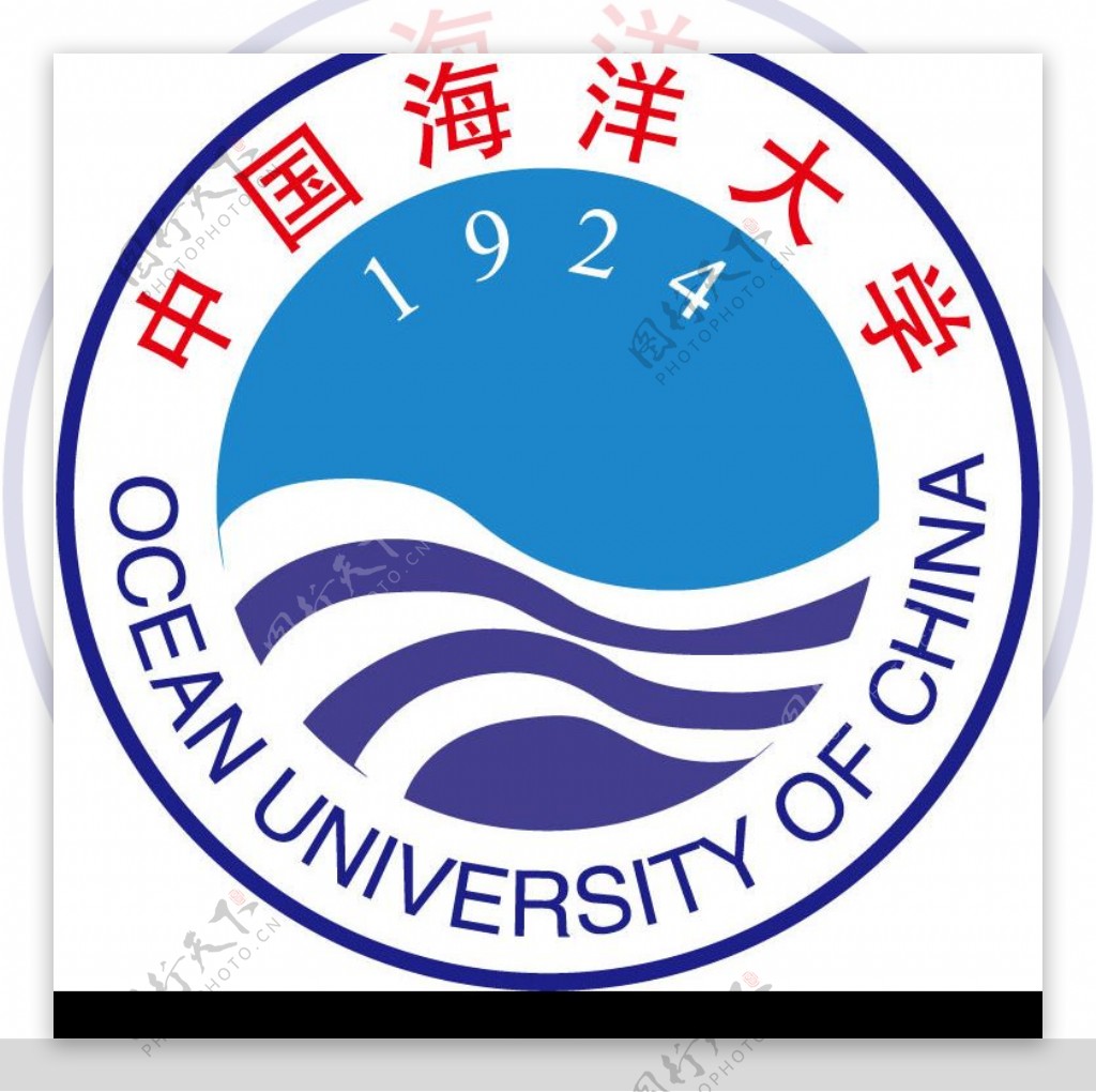 中国海洋大学标图片