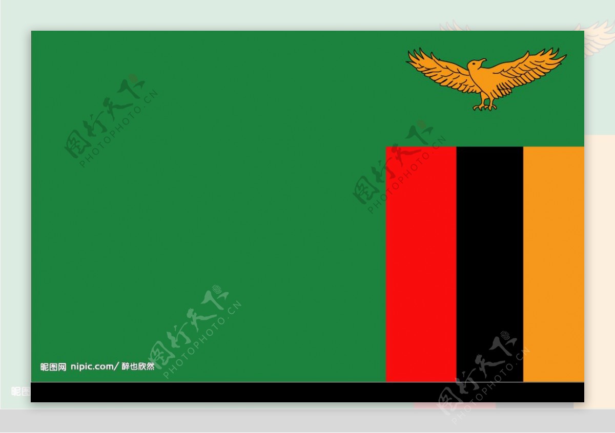 赞比亚国旗图片