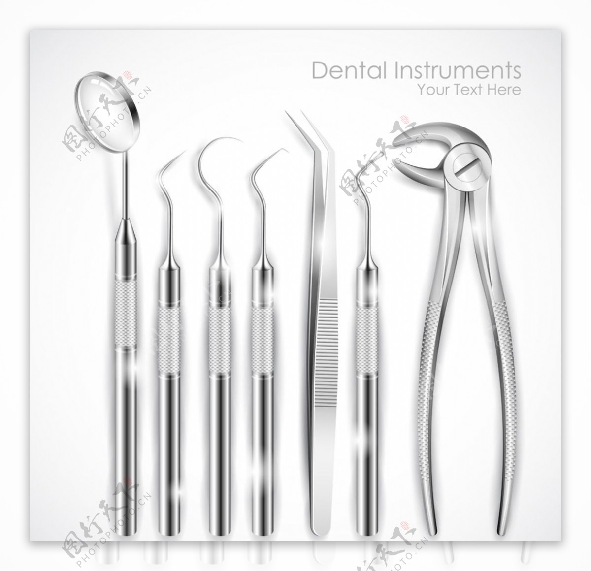 牙科工具图片