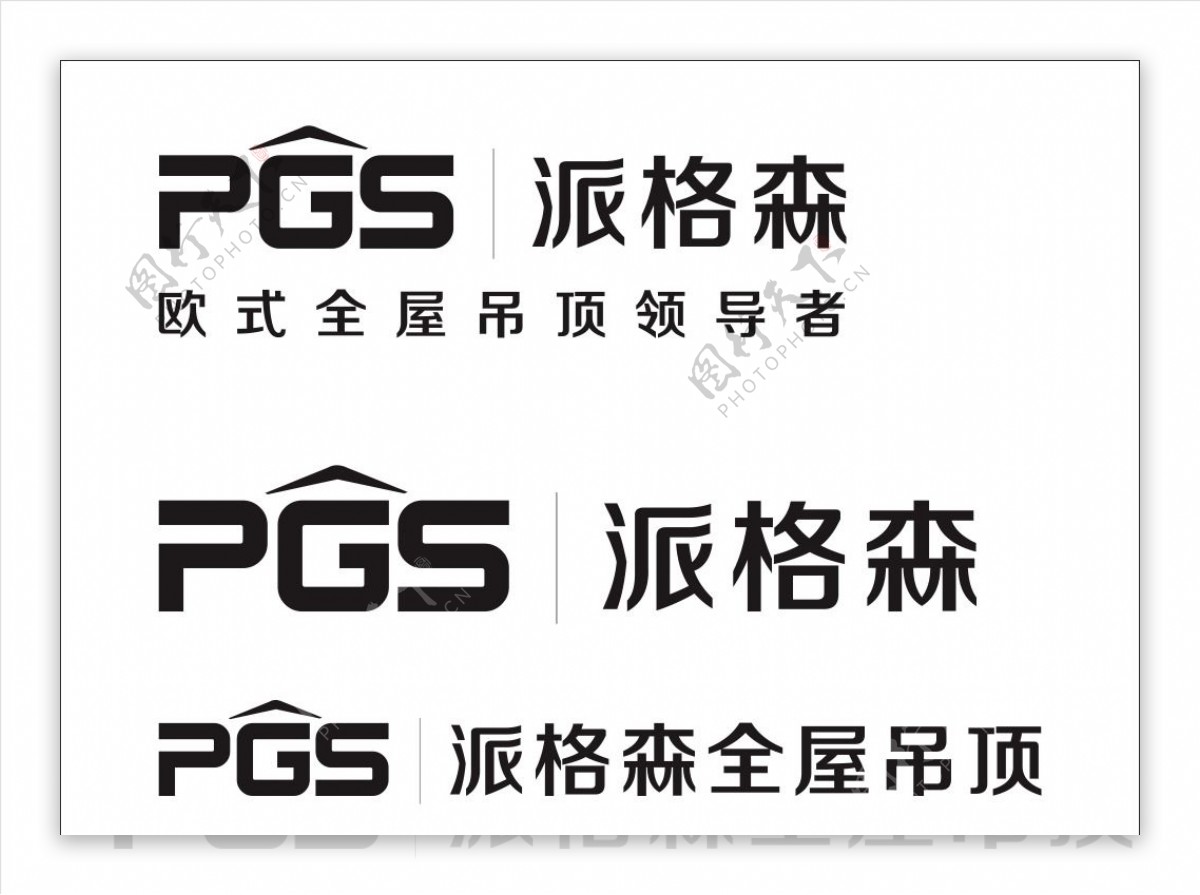 派格森最新矢量logo图片