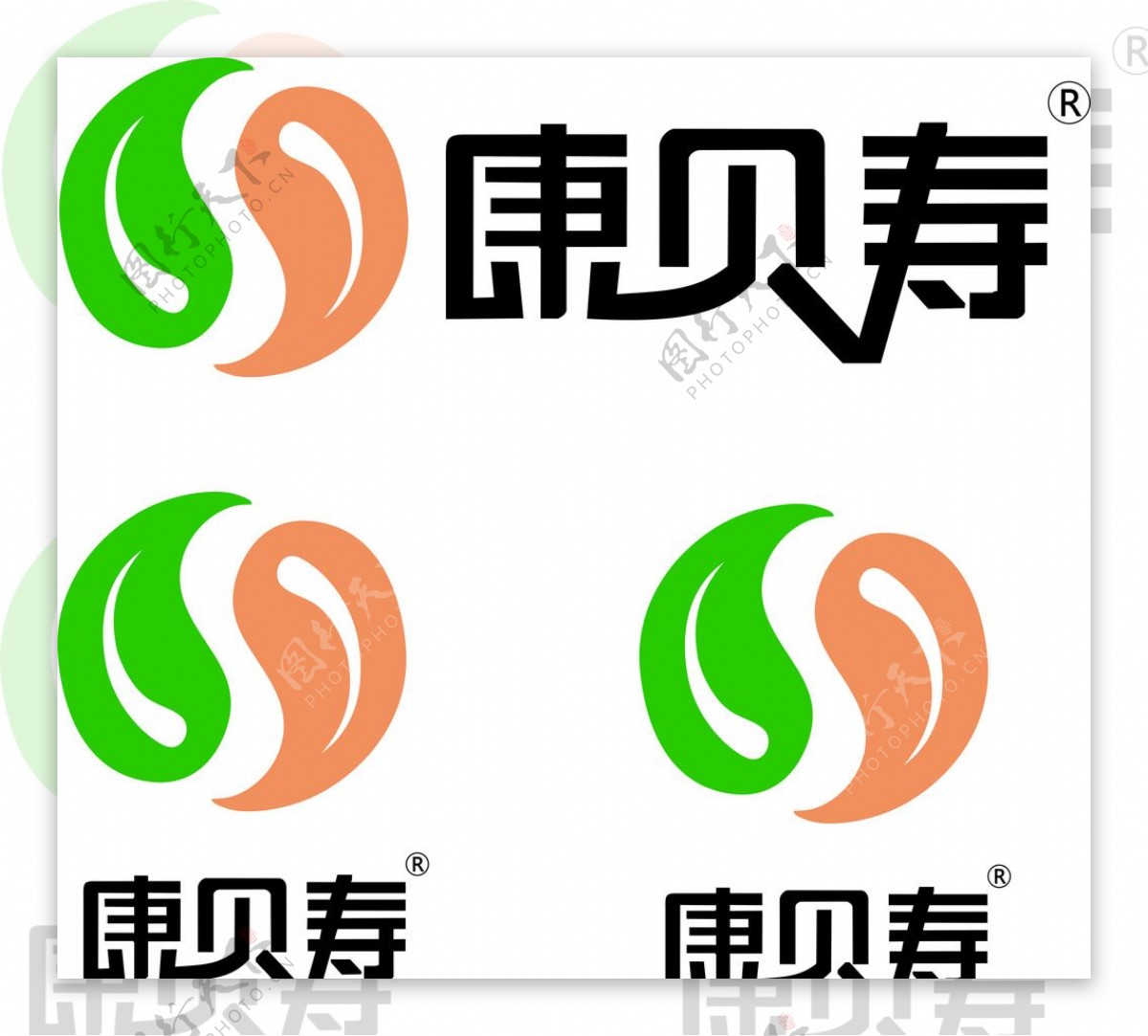 康贝寿Logo图片