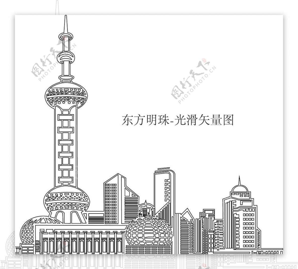 上海东方明珠陆家嘴建筑外滩建筑浦东风光图片