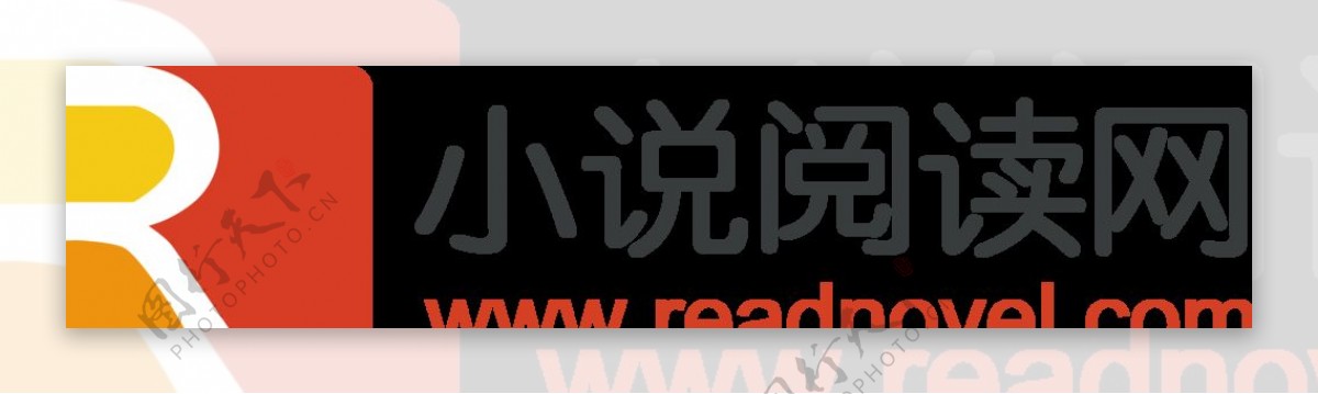 小说阅读网logo图片