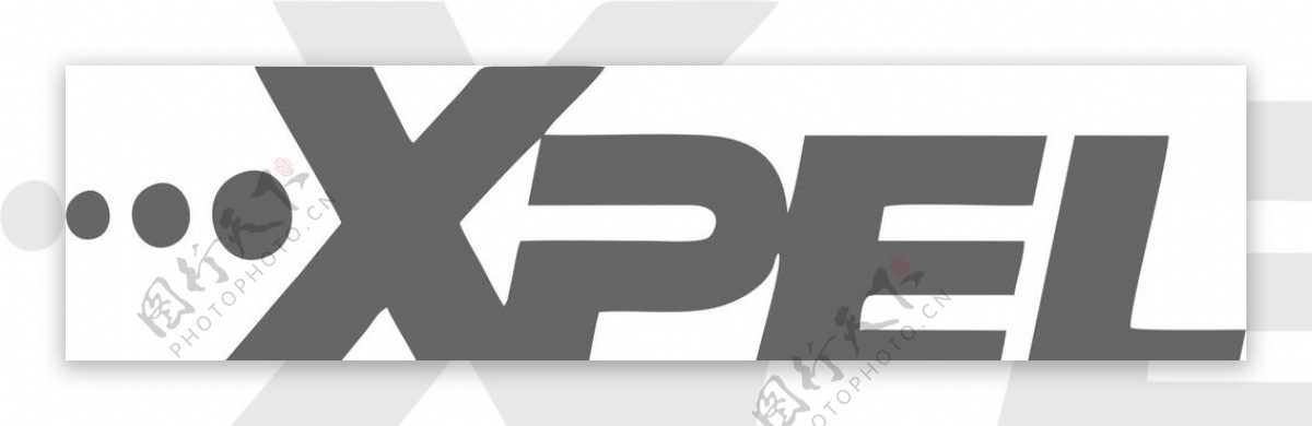 XPEL透明膜图片