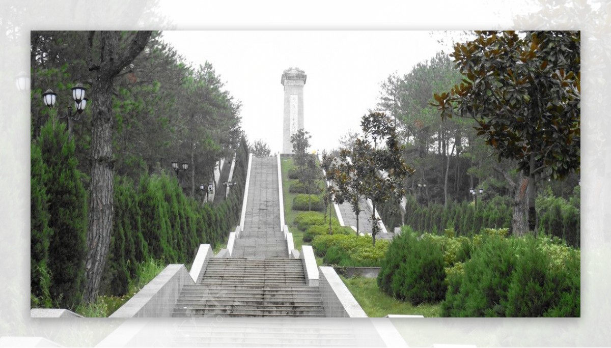 黄山烈士陵园图片