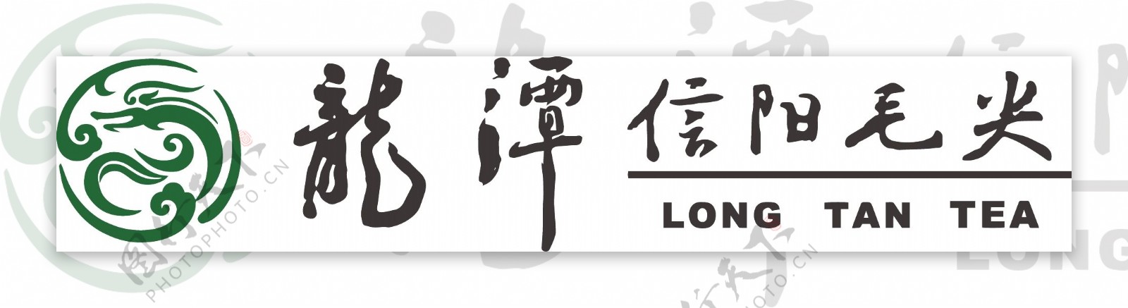 龙潭茶叶LOGO图片