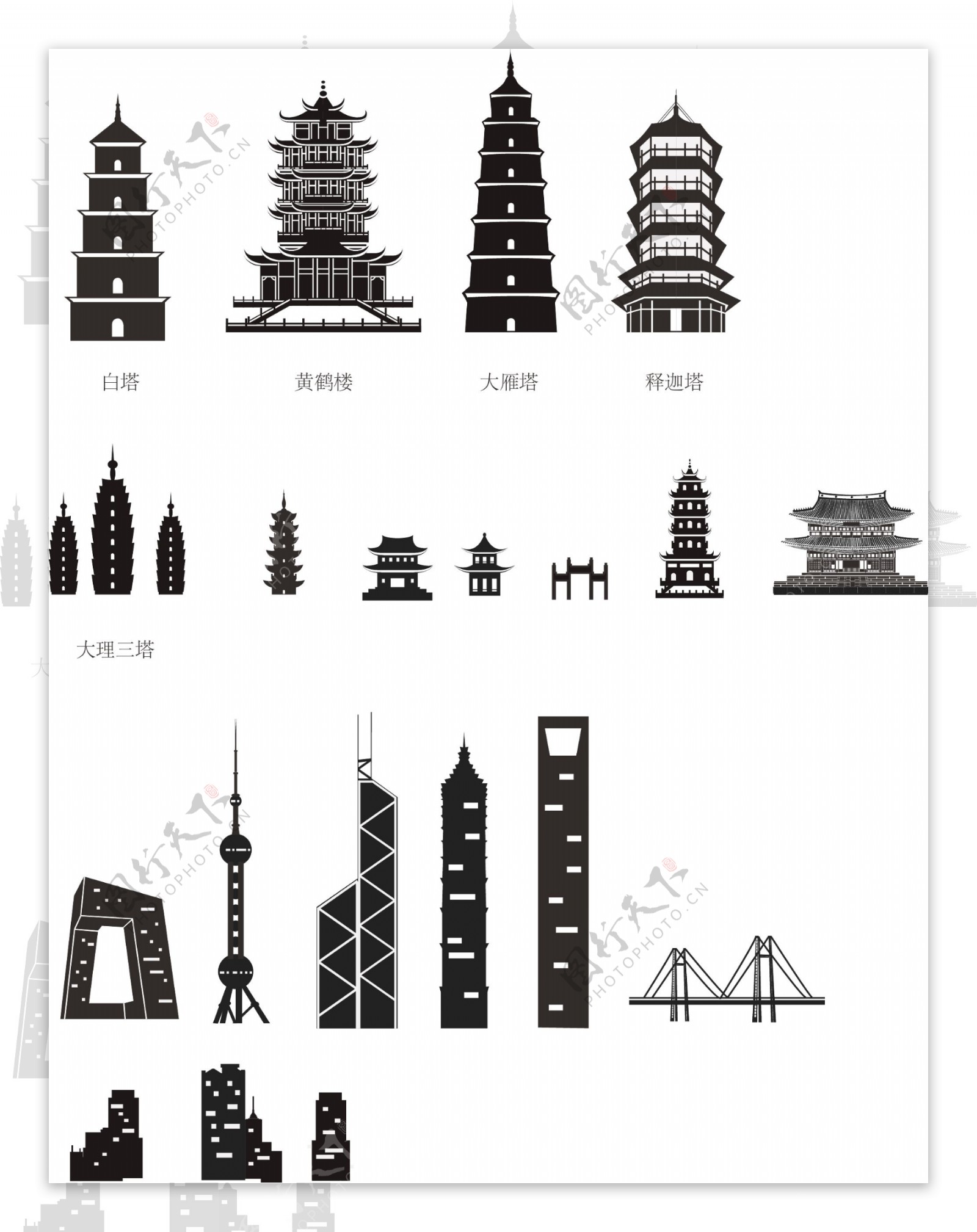 中国建筑矢量图图片