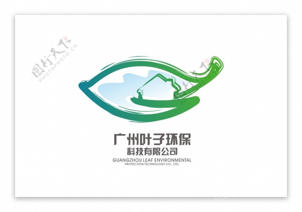 叶子环保logo图片