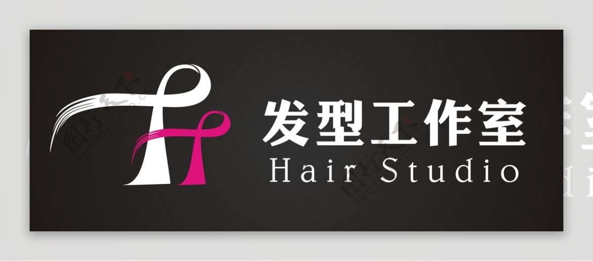 发型工作室LOGO图片