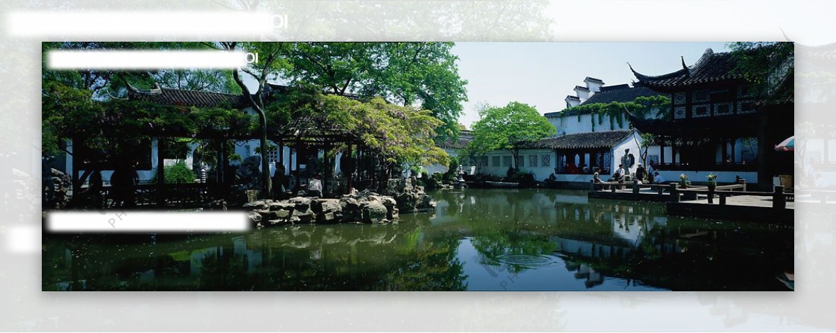 江南水乡园林图片