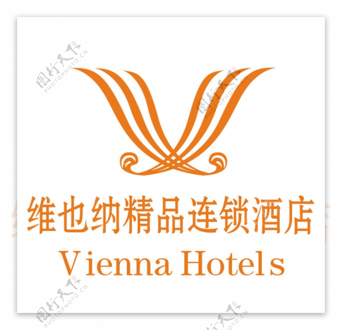 维也纳精品连锁酒店图片