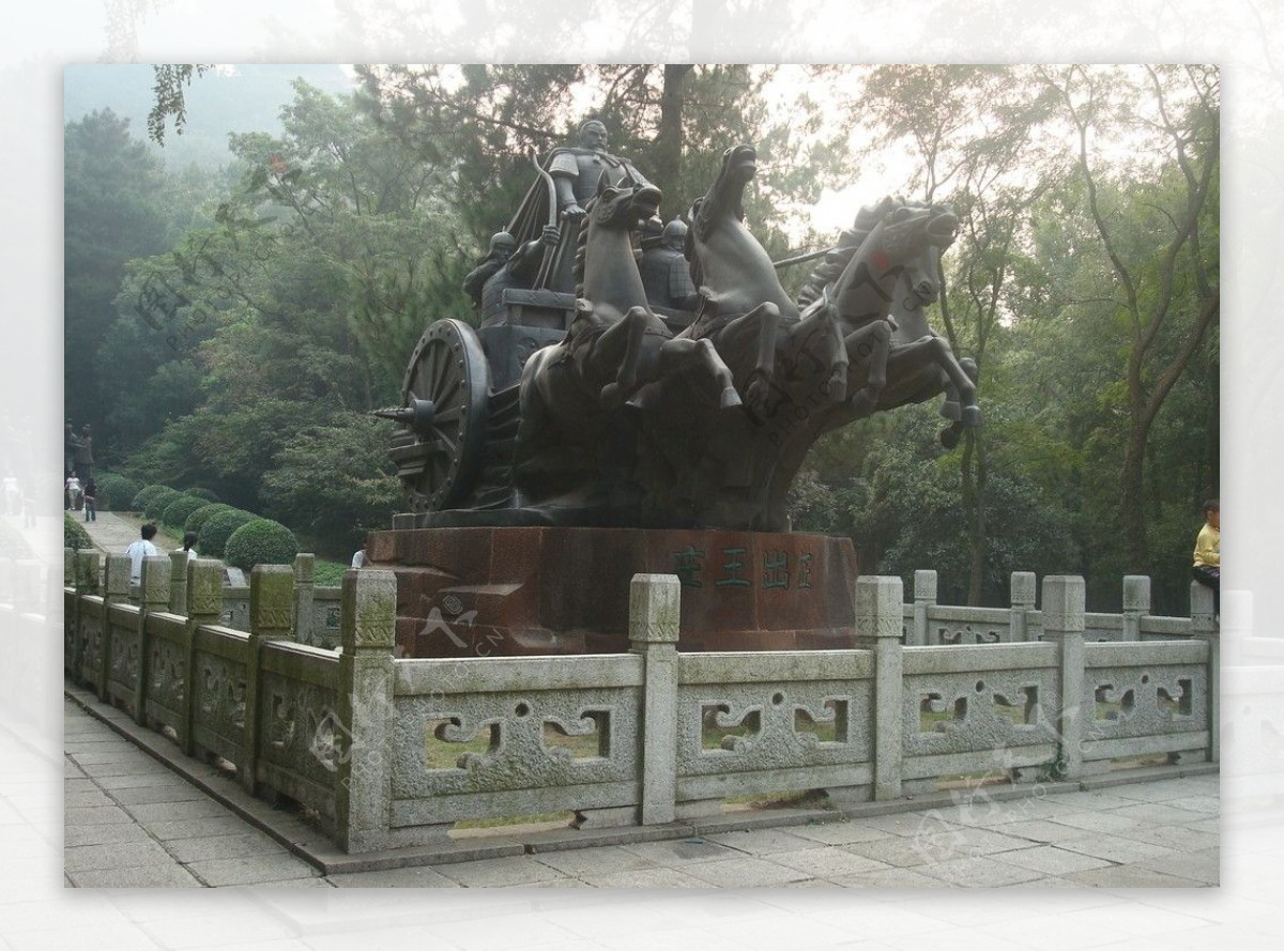 楚庄王雕塑图片