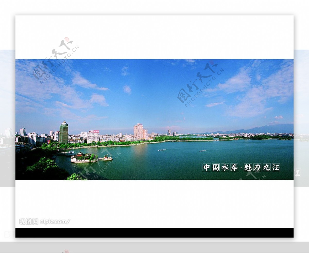 九江市有名地区烟水亭图片
