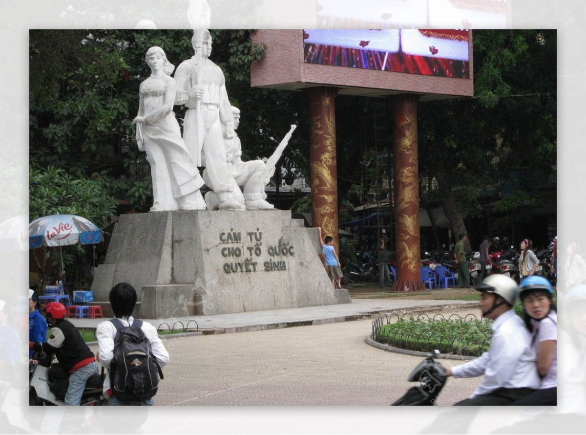 越南公园雕塑图片