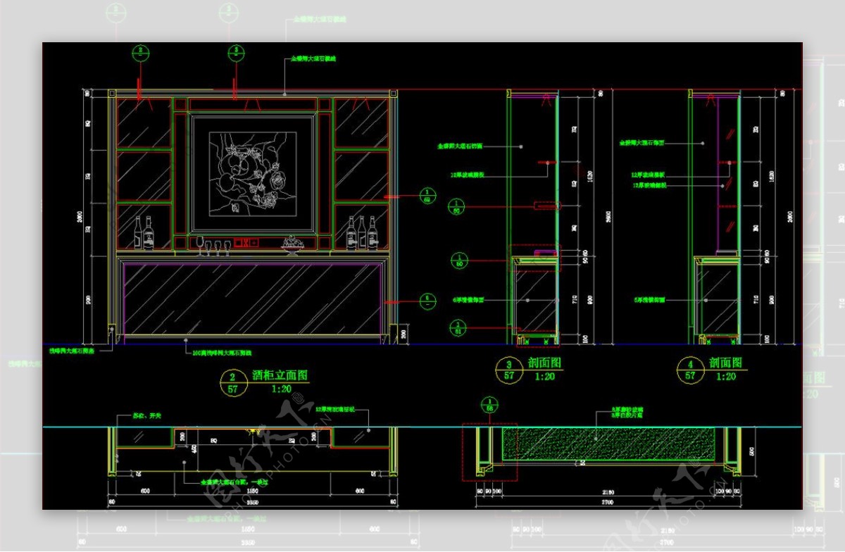 酒柜设计大样图片