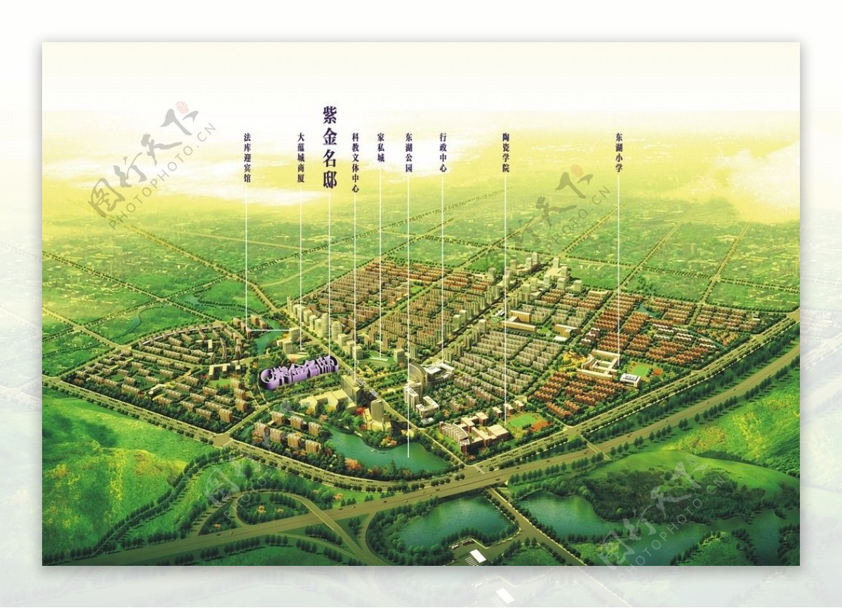 法库县东湖新城规划图图片