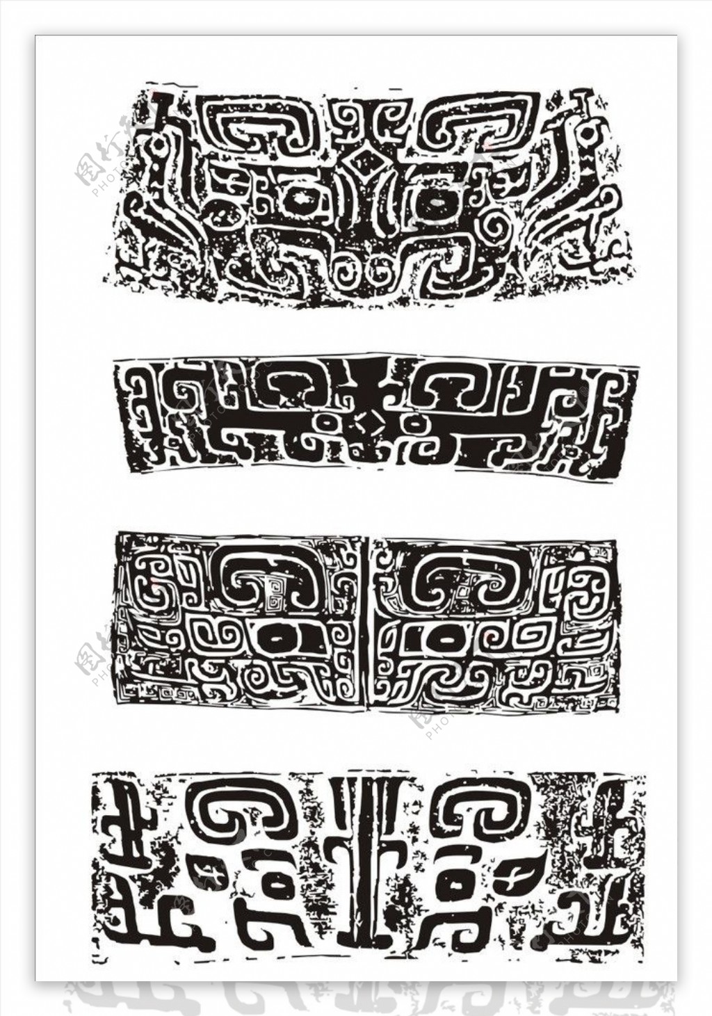 古代青铜酒器装饰纹图片