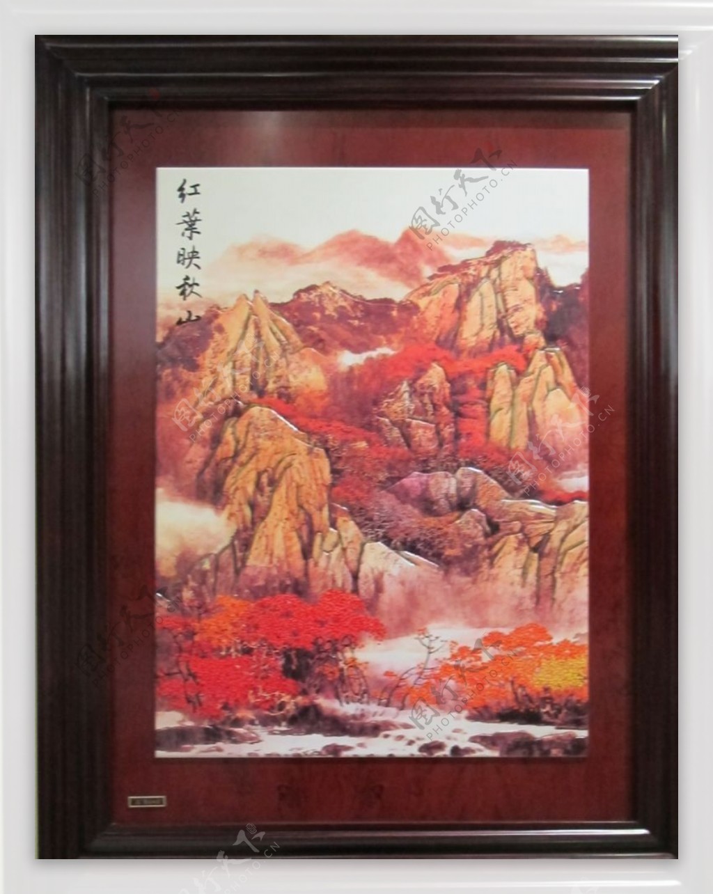 中式木艺烤漆工艺装饰画图片