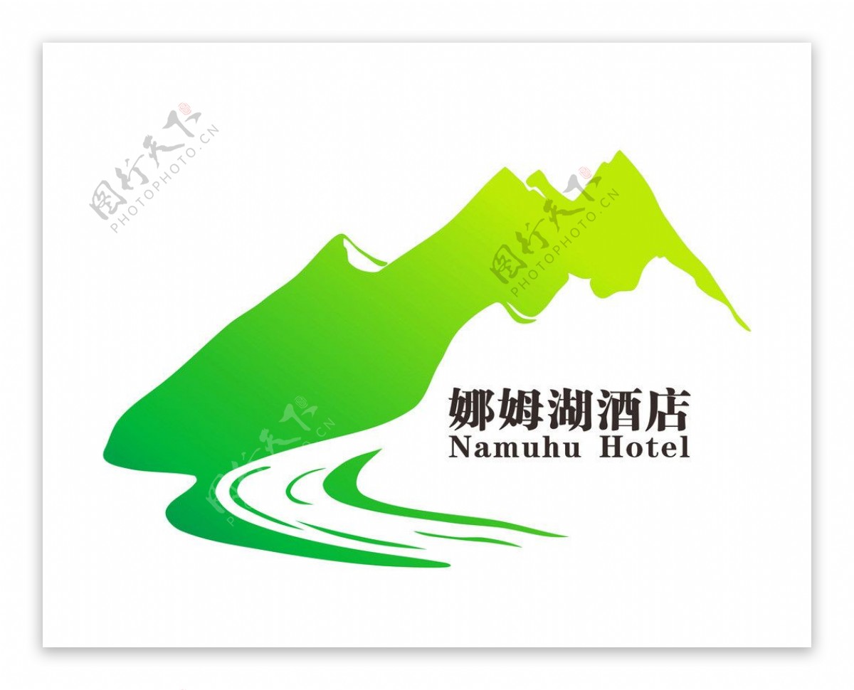 纳姆湖景区Logo图片