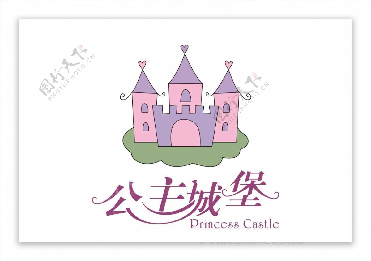 公主城堡图片