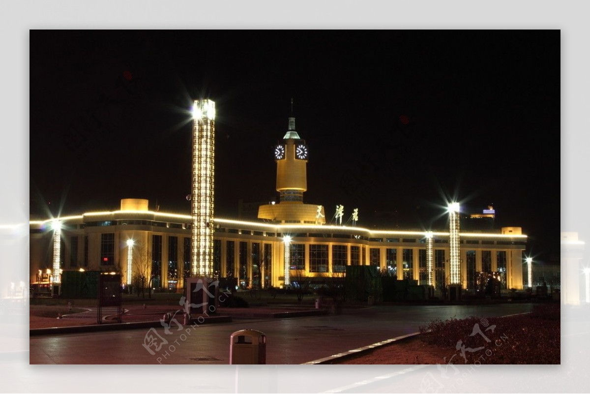 天津火车站夜景图片