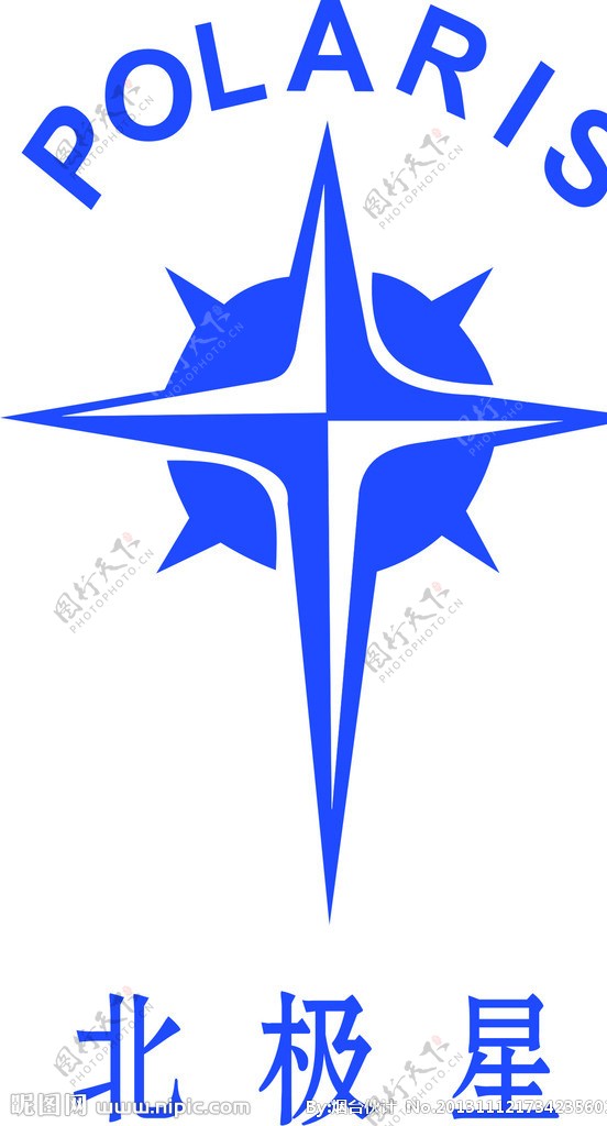 北极星钟表logo图片