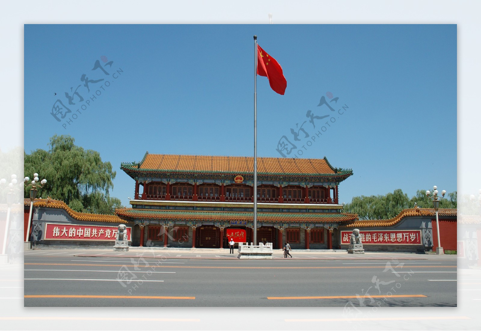 北京中南海图片素材编号10379983图行天下