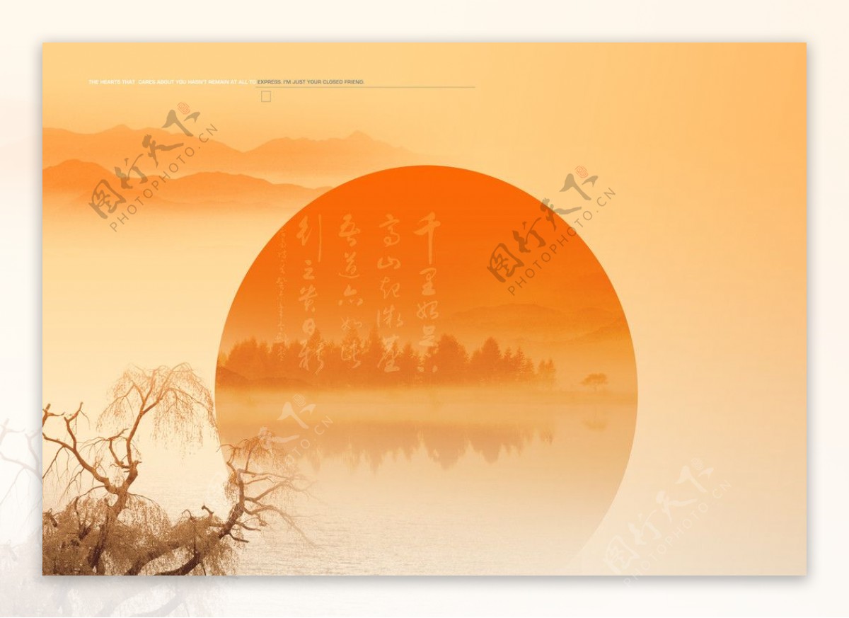 中国风背景模板茉莉香篇图片