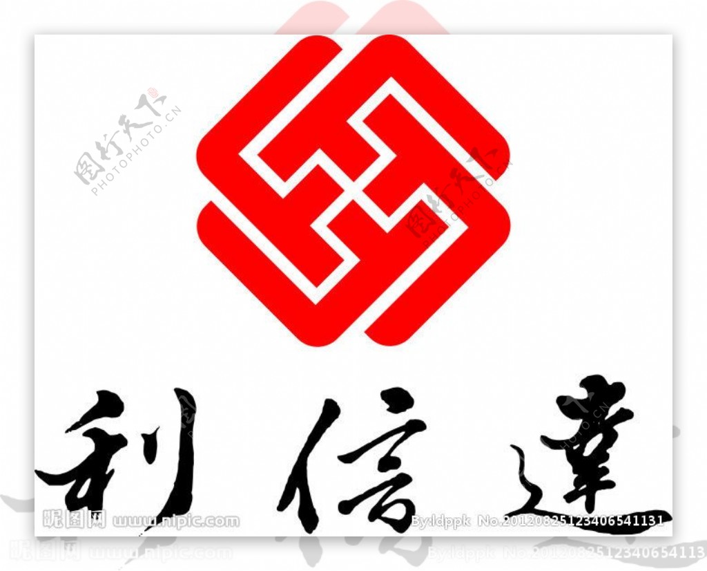 利信达矢量LOGO图片