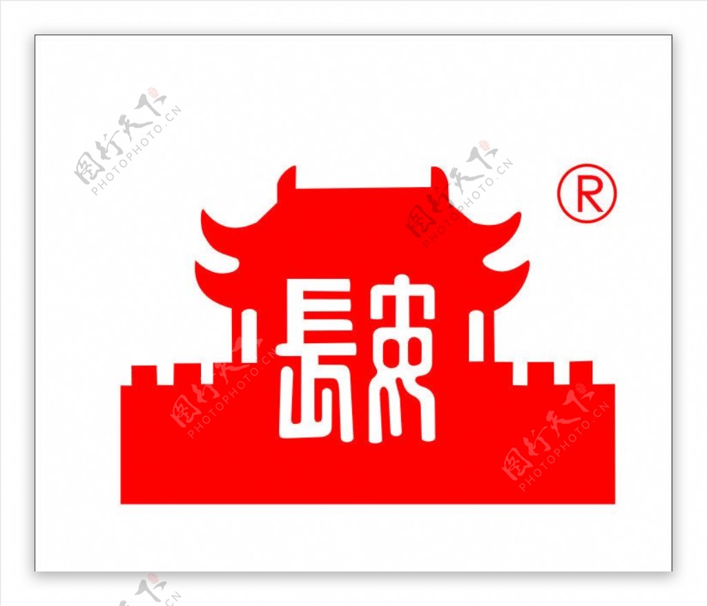 长安酒业logo图片