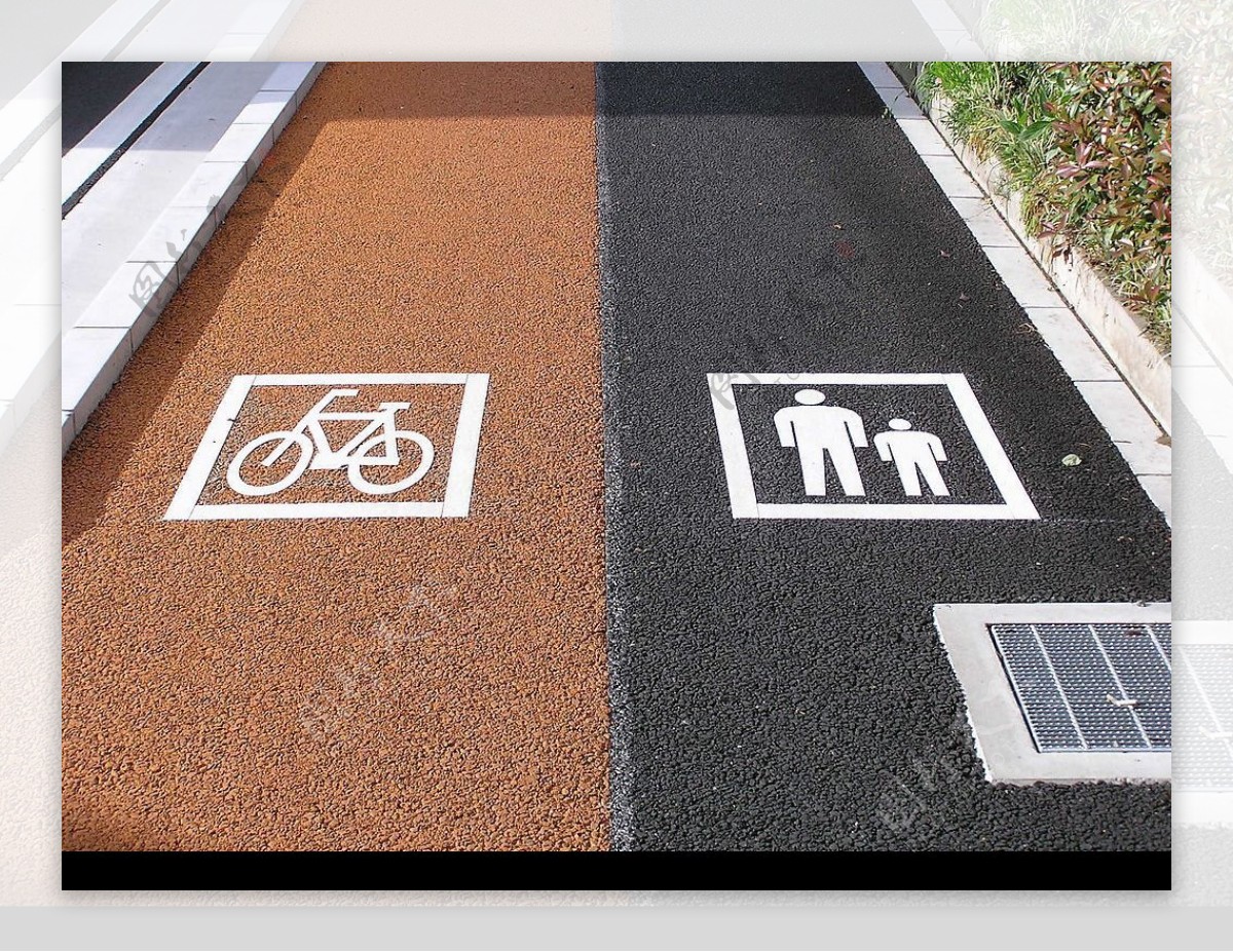 人与自行车道的标识图片