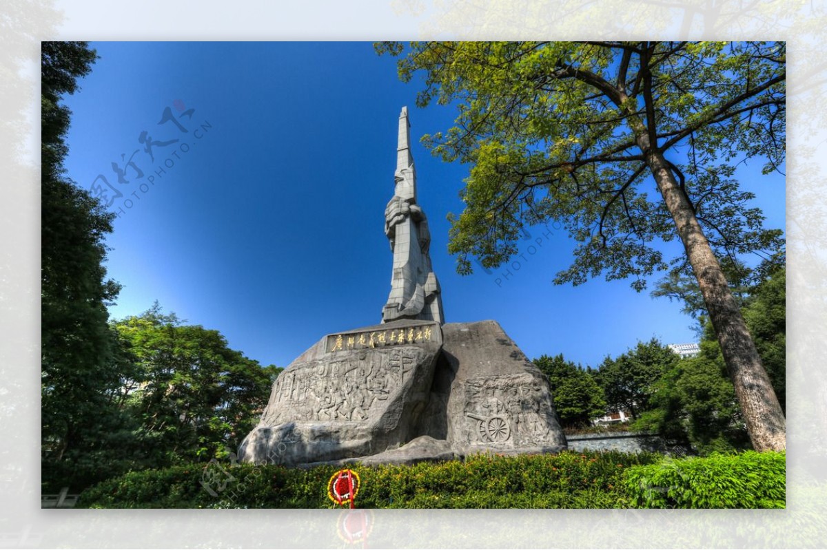 广州起义烈士陵园图片