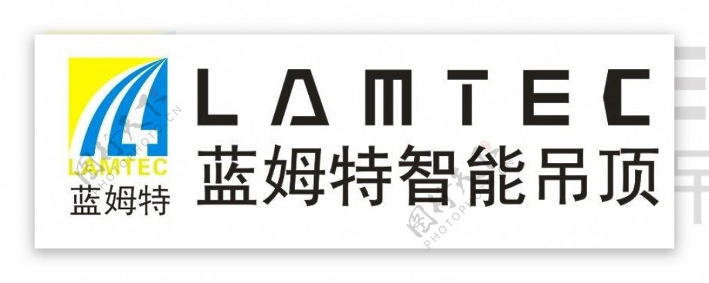 吊顶标LoGo图片