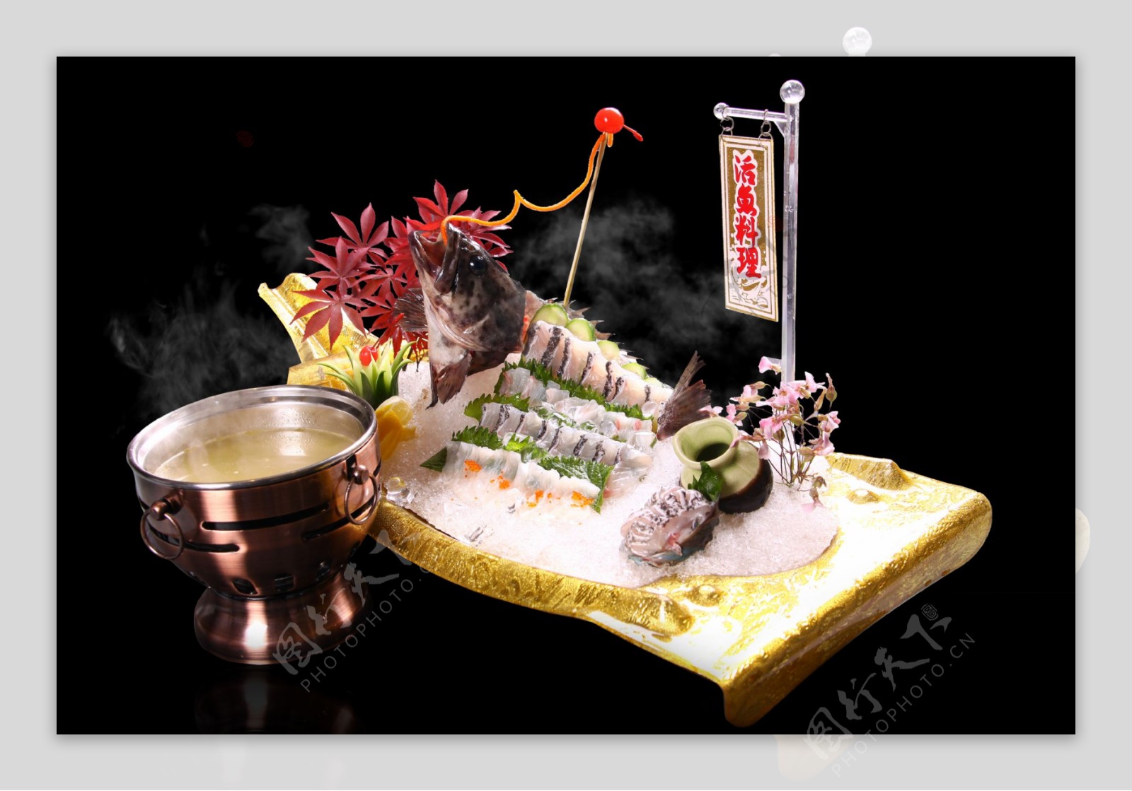 活鱼刺身料理图片