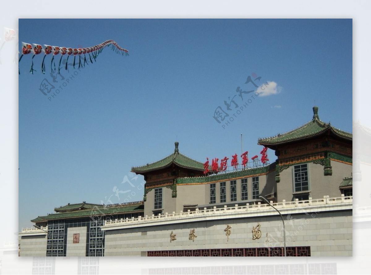 北京红桥市场图片