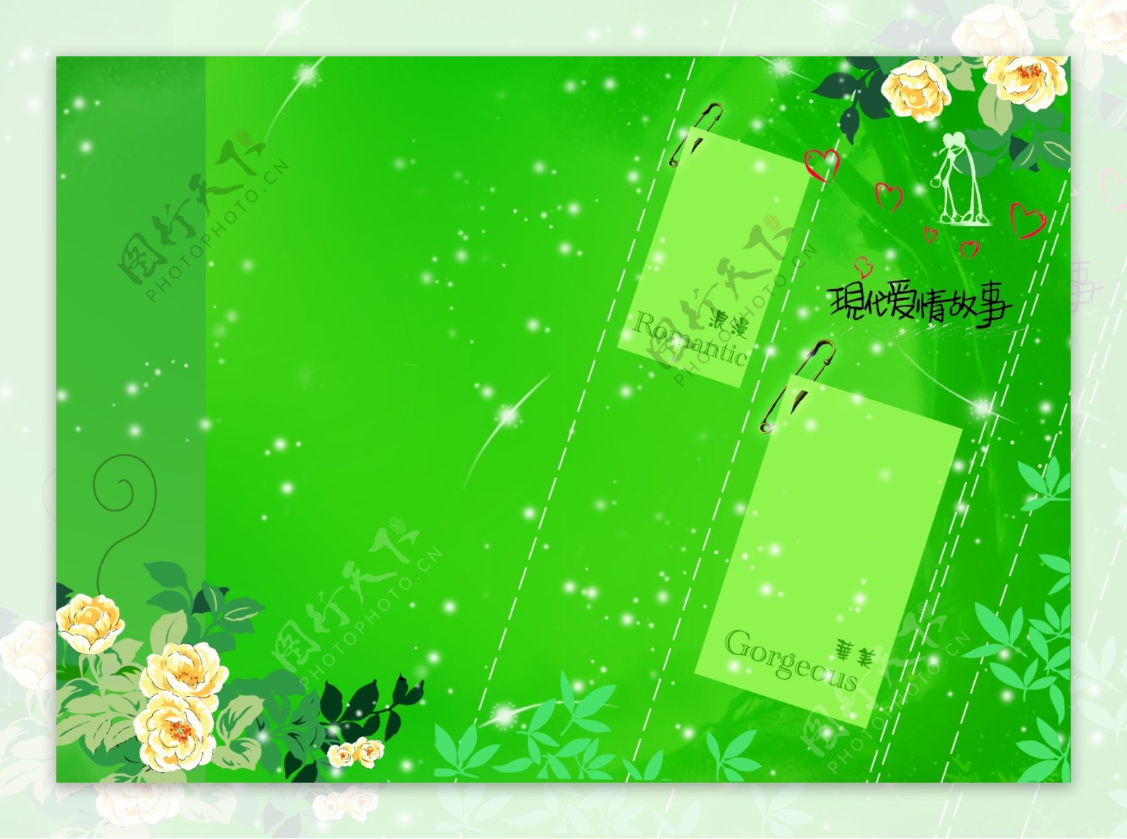 绿色婚纱模板图片