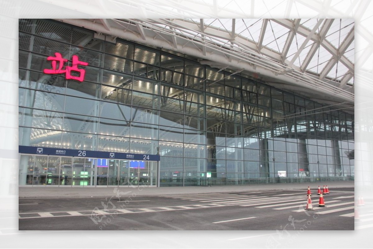 广州南站图片